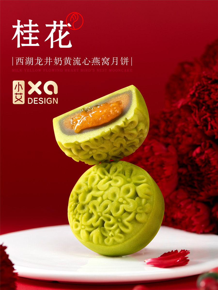 12花语3.jpg
