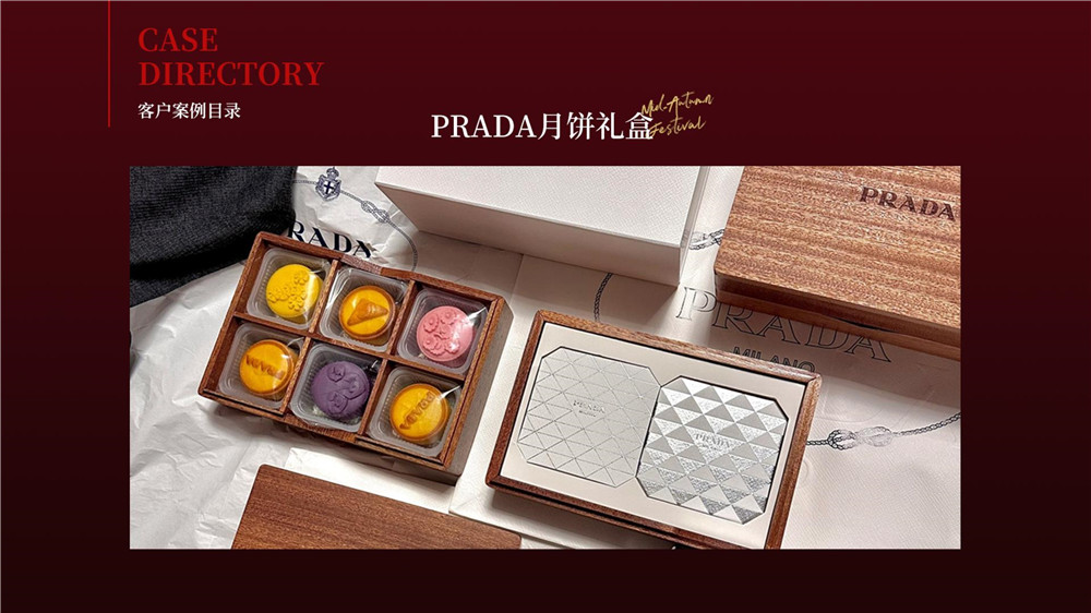 PRADA.jpg