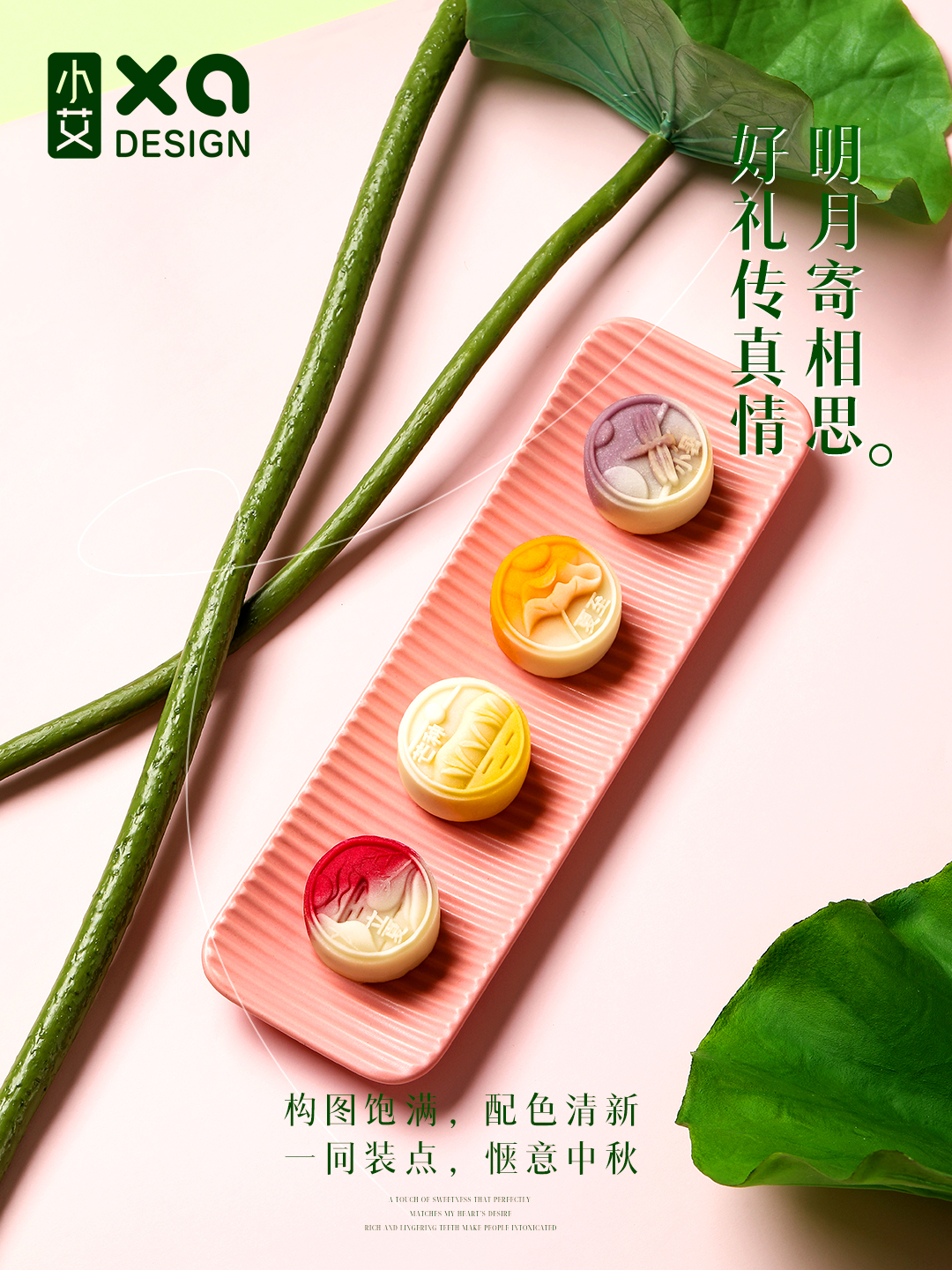 小红书3.jpg