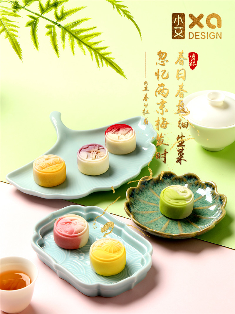 小红书2.jpg